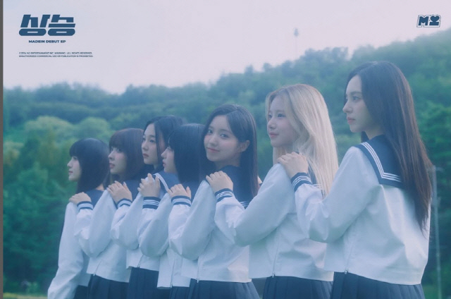 걸그룹 메이딘. 143엔터 인스타그램 갈무리